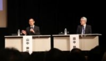 京都が誇るノーベル受賞者の貴重なトーク動画　「若い人にぜひ聞いて欲しい」と無料公開