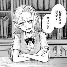 「お前とクエストするの息苦しいよ」 パーティー崩壊に直面した戦士がギルドに駆け込んだ　泣きつかれた受付のギャルエルフ「へーそうなんだ」【漫画】