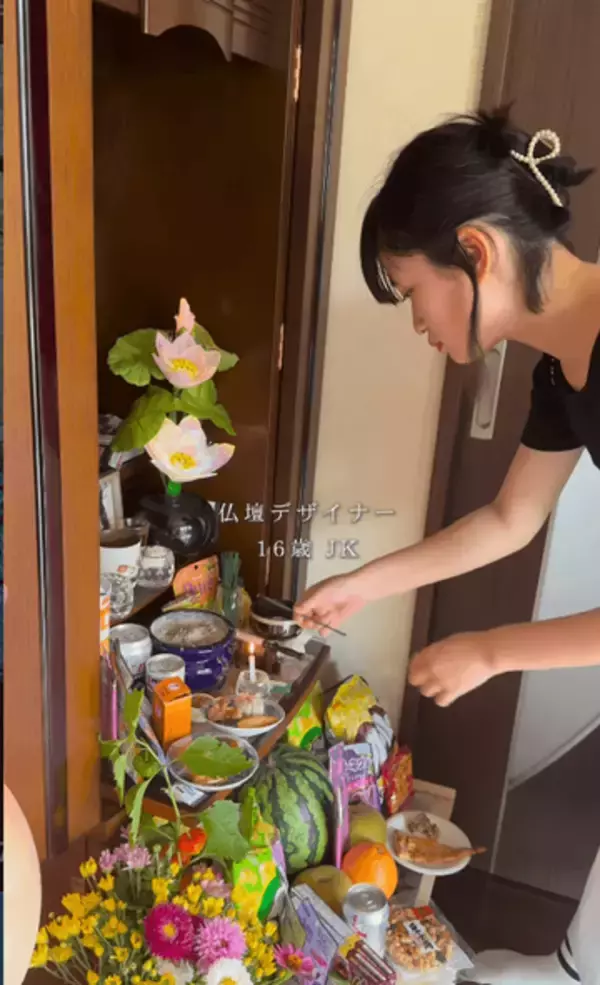 「じいじもばあばも喜ぶから盛大に！」16歳女子高生が仏壇デコ　まるでパーティに住職も爆笑「面白いのに涙出る」