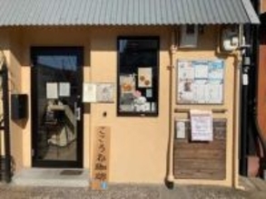 猫型ホットケーキがかわいい、メニューが絵本のような珈琲店　週に1回だけ、元精神科相談員が目指したのは……？
