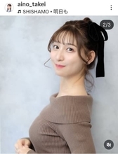 竹井愛乃アナ、手乗り雪だるまと2ショット「めっちゃ可愛い」「北海道楽しんで」