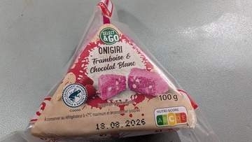 「これは本当におにぎりなの？」ピンクのご飯にホワイトチョコ　美食の国フランスで大進化　その味は…「食べてみないと分からない」