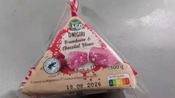 「これは本当におにぎりなの？」ピンクのご飯にホワイトチョコ　美食の国フランスで大進化　その味は…「食べてみないと分からない」