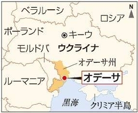 ウクライナ漫画で平和学習　岡山市の蛍明小学校 共通する資料疎開の歴史、戦争をより身近に…