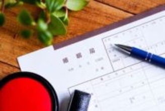 【相談】事実婚を貫きたいのに、 彼の家族からの圧で心が揺れる　悩める32歳女性に僧侶がズバッと回答「問われているのは…」