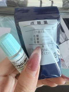 カラコンユーザー「視力下がった？」眼科でのまさかの診断結果に恐怖…「角膜移植しか手段がなくなる…」