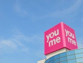 スーパー業界の西日本の雄・ゆめタウン　全国70店を格付けしたら…1位の大型店舗は唯一の偏差値80超　「博多とLECTはもう少し上でもいい」