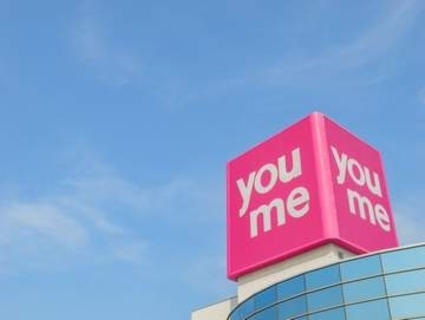 スーパー業界の西日本の雄・ゆめタウン　全国70店を格付けしたら…1位の大型店舗は唯一の偏差値80超　「博多とLECTはもう少し上でもいい」