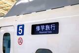 「修学旅行で、先生に「部屋」を急に変えられて→不登校の子と同室に……　中3息子の解決策に「なぜ世話係を作るのか？」「学校に余計来づらくなる」」の画像1