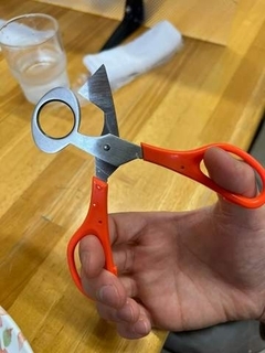 拷問用？「どうみてもケジメつけるやつ」ネット騒然！　物騒なハサミっぽい道具の正体は…豊橋市民の必須アイテムだった