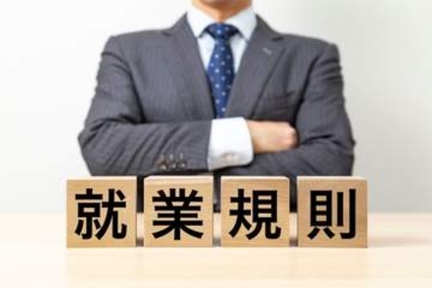 うちの会社も？約6割の職場で「勝手にルール外の働き方」が横行 「規定外リモートワーク」「事実上認められている副業」…規則と現場のギャップが鮮明に