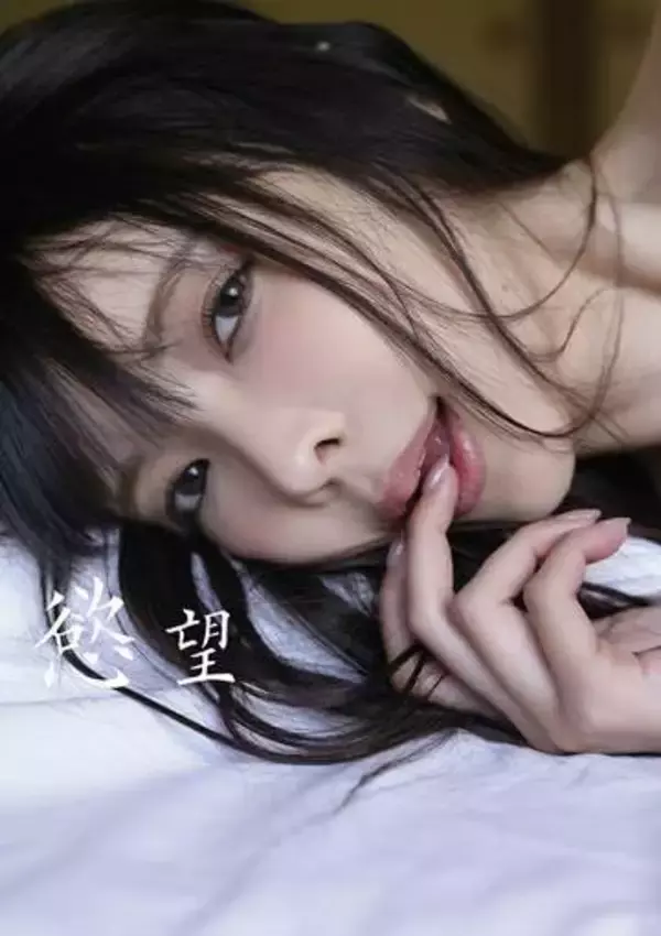 偏差値ナンバー１女子高から東大へ　超高学歴グラドル東堂とも　初写真集で完全ヌード披露「活動を始めて10年目。何か形に残る挑戦を」