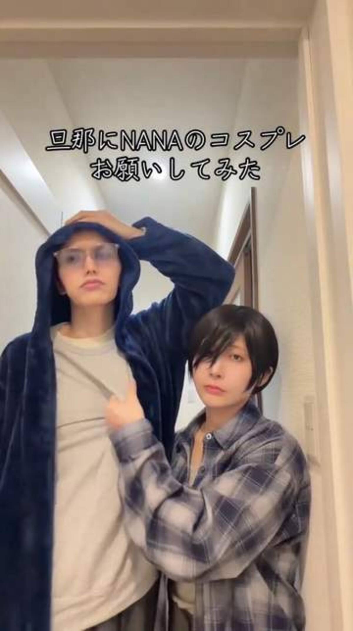 NaNa☪️さま専用‼️ なな様 専用 NANA様 Nana様専用 - NANA NANA－
