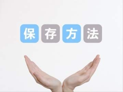＜素朴な疑問＞「常温保存」の常温って何度のこと？ 「高温多湿を避けて保存」は具体的にどこに保存したらいいの？ 保健所に聞いてみた