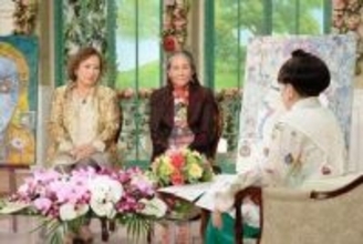 横浜の伝説の美少女軍団出身、浅野忠信の母とキャシー中島、少女時代に支え合った2人が半生語る【徹子の部屋】