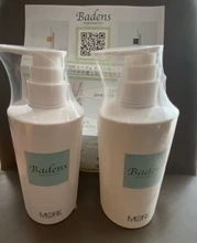 万博のトイレで愛用して……取り寄せたアイテムが話題に　「いい香りで思い出」「私も購入しました」