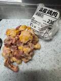 「スーパーで見つけた100グラム59円のぼんじり「あれ？こんなにおいしかった？」油壷と骨を取り除いて……下処理に1時間「焼き鳥屋さん普通に偉大すぎる」」の画像1