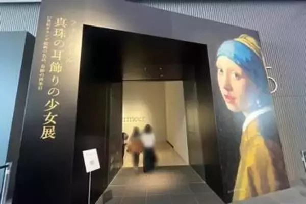 女子大生が見た……今、チケット入手困難な“名作”　　写真のチャンスは一瞬「まるでアイドルの撮影会みたい！」