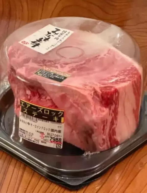 「誰が買うねん！」ロピアで1.6kgの巨大ステーキ肉を購入　7988円でも100g約499円、国産牛の塊に1.3万いいね「でかした！」
