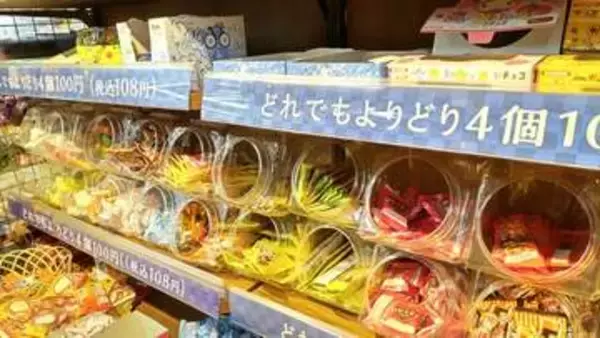 「リトルボブドッグ、たべっ子どうぶつ、うまい棒、ポリンキー…お菓子の人気キャラが勢揃い「かわいいが大渋滞！」」の画像