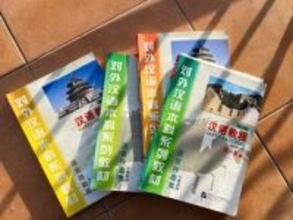 日本人なら誰でも知る「春眠不覚暁」…中国の小学校教科書にも載っていた　「中国人なら誰でも知ってる」「紙に書くとウケます」とSNS反響