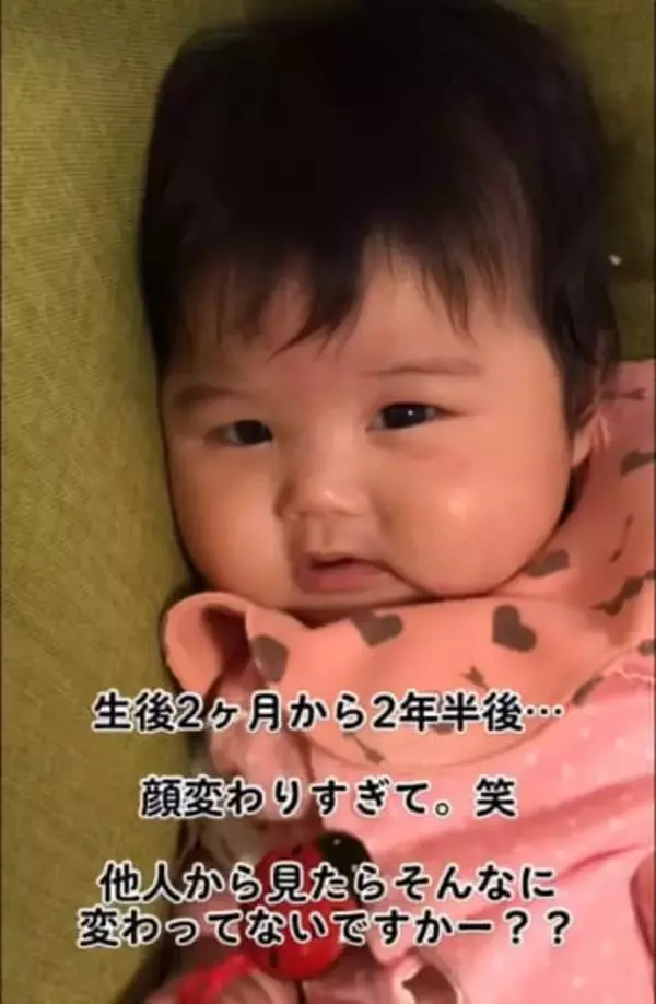娘の「顔変わりすぎて。笑」生後2カ月→2歳半の成長に驚き　ママ・パパどっちに似ている？母の気づきが話題
