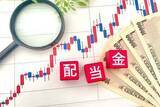 「「年収より資産」 にしたん社長が語るお金持ちの基準　資産100億円をどう築くか」の画像1