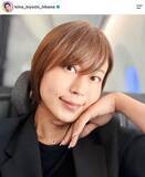 「氷川きよし、脇見せ＆ぴちぴち私服にファン歓喜　「こんなかわいい写真…幸せ」「いいお顔」「スマイルありがとう」」の画像1