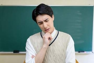 元教員の4人に3人「もう一度選べるとしても退職する」　年収は減っても現在の働き方への満足度高く