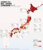 「北海道や東北へ？　国道・高速道路の交通量増減率から見える大型連休中の大移動　「関東から人がいなくなってて面白い」」の画像1