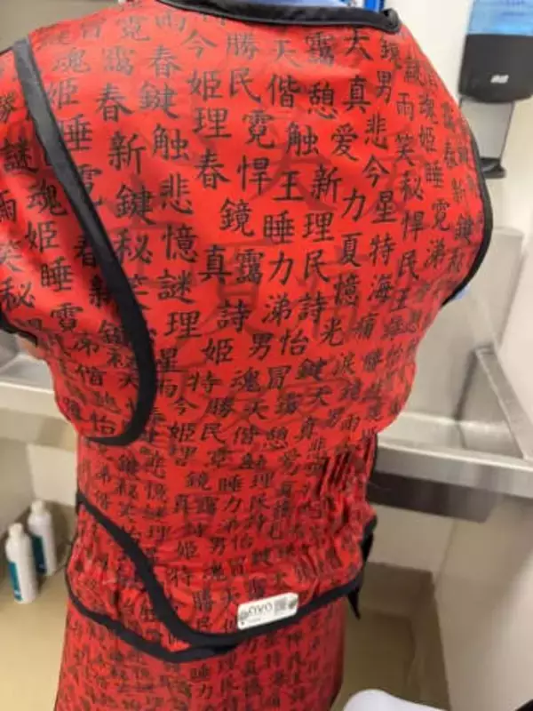 アメリカ在住医師、看護師さんが着ていた「放射線防護服」に驚き「まるで、耳なし芳一みたい」