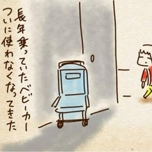 「こわくないもん！」離陸前、母の手振りほどいた5歳息子　到着後、座り込み「かぁちゃん」意外な一言にほっこり【漫画】