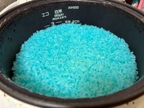「青ーッ！？」炊飯器あけたら、ご飯が真っ青　どうやって作ったの？　その味は？