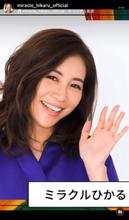 ミラクルひかる、高市早苗首相のモノマネでRusty Nail熱唱「すごい似てる」「リスペクト感じた」「腹ちぎれるほどワロタ」