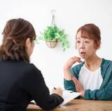 「「この遺言をもって私の子として認知する」　遺言書の開示で明かされた愛人とその子　財産分割はどうなる？【行政書士が解説】」の画像1