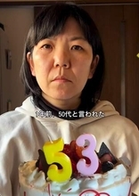 「お母さん、これ誰…？」10年前の写真に子どもが一言　「50代に見える」と言われた42歳母、1年でツヤ肌＆すっきりフェイスラインに「ぜんっぜん違います」