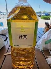 「お茶買ってきて」サービスエリアで頼んだ夫　妻から渡されたのは…… 「次からは自分で行かないと」