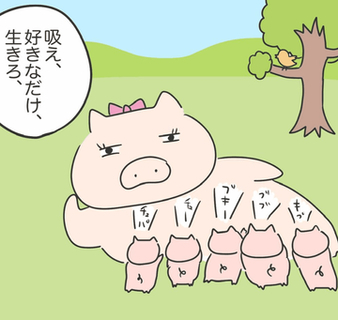 「三匹の子ぶた」が実は5匹だったら…SNSで荒稼ぎ、炎上動画でオオカミを煽る奇想天外な物語　着想は渋谷凪咲さんの大喜利【漫画】