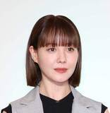 「「年とらんの！？」「軽やか！！」2月に第一子出産したばかり　ママになった34歳女優の爽やか近影にファン「神かわいすぎ」」の画像1