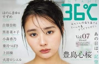 「健康優良児ボディ炸裂」「えちえちボディですやん」　グラビア界のラスボスにして女優の23歳が台所で…