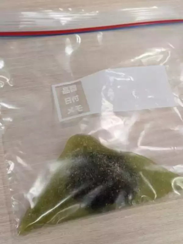 「八ッ橋食べる？」社内のおじさんがポケットから取り出した包みに絶句　「丁寧なんだけど…」「結構ハードル高すぎるww」