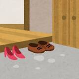 「「靴脱ぐ場所行くよー」と事前に知らせてくれる人が好きすぎる←その理由に1000万人超が納得「冬、特に大事！」」の画像1