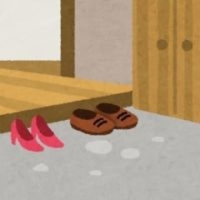 「靴脱ぐ場所行くよー」と事前に知らせてくれる人が好き過ぎる←その理由に1000万人超が納得「冬、特に大事！」