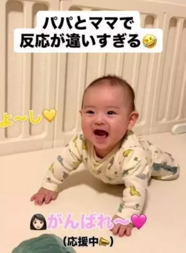 6カ月息子　ママにはニコニコ、パパには…「えっ…だれですか？」　違いすぎる反応に夫婦で爆笑「落ち込まないで！」