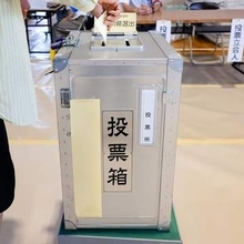 大量の投票用紙、選挙後どうなる？　リサイクルに取り組む自治体に問い合わせ急増　広がる“焼却しない”選択【選管に聞いた】