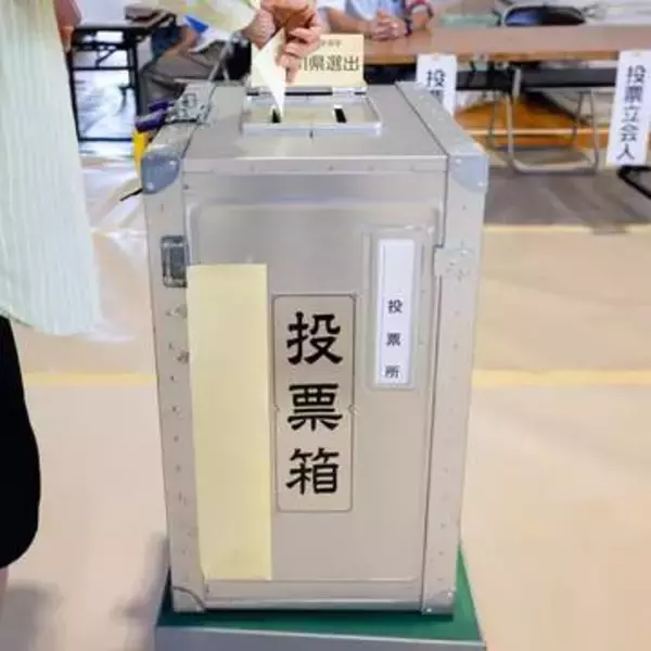 大量の投票用紙、選挙後どうなる？　リサイクルに取り組む自治体に問い合わせ急増　広がる“焼却しない”選択【選管に聞いた】