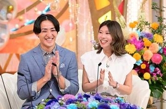 18年来のマブダチが「交際0日婚」にいたった事件とは？　アメリカ旅行中に夫が逮捕→保釈金集めに妻が奔走→まさかのオチ【新婚さん】