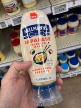 「日本にインスパイアされたマヨネーズ」がアメリカで発売　コクや酸味は？　キユーピーと食べ比べてみた