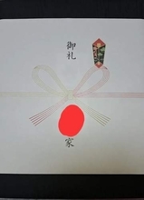 息子の親友「ソッチに帰省していい？」というほど仲良し→母が子宮頸がんと診断されて……　届いた宅配便に「涙が出た」「血のつながりを超えた家族の絆」