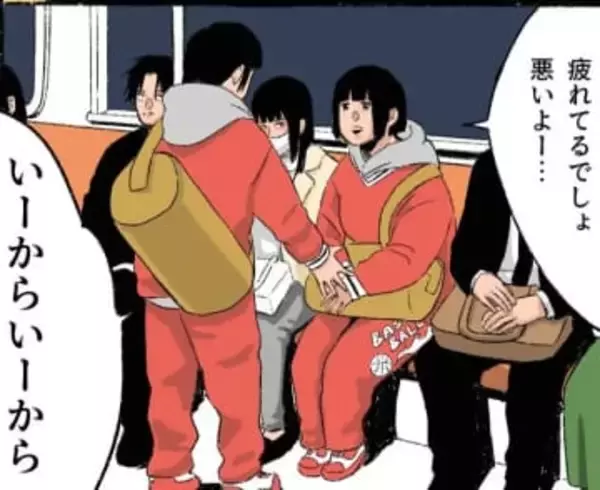 言葉はいらない車内のやさしさリレー　ほっこりと思ったら…結末にツッコミ殺到　「恥ずかしかったのかなあ？」「優しさは伝わってると思う」【漫画】